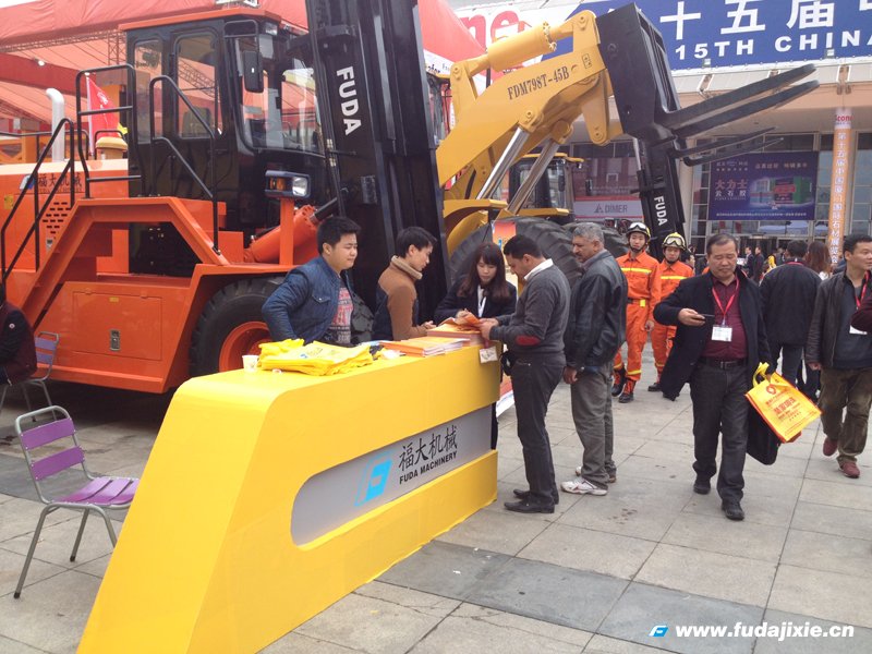 2015年厦门MK(中国)