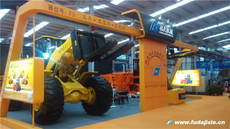 2015年水头MK(中国)